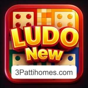 Ludo New APK Download Pakistan